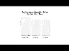 Sublimation Blank Coated Tough 2 in 1 Phone Case For SamSung S24 S23