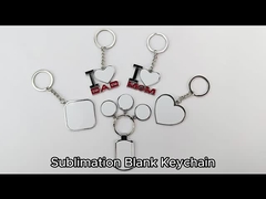 Quality Blank Metal Sublimation Keychain From China