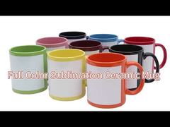 11oz Sublimation Ceramic Coffee Mug With White Patch Bulk Sublimation Mugs