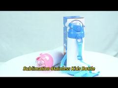 Sublimation Water Bottle Blanks With Straw Diy Custom Stainless Steel Water Bottle Sublimation