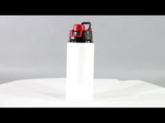 Sublimation Blanks 600ml White Aluminum Sport Water Bottle Portable For Heat Press Transfer Printing