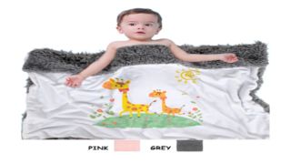 Customizable Sherpa Baby Blanket