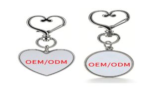 Custom Heart Keychain Valentine Gift Idea