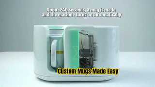 Automatic Mug Press for Sublimation Printing